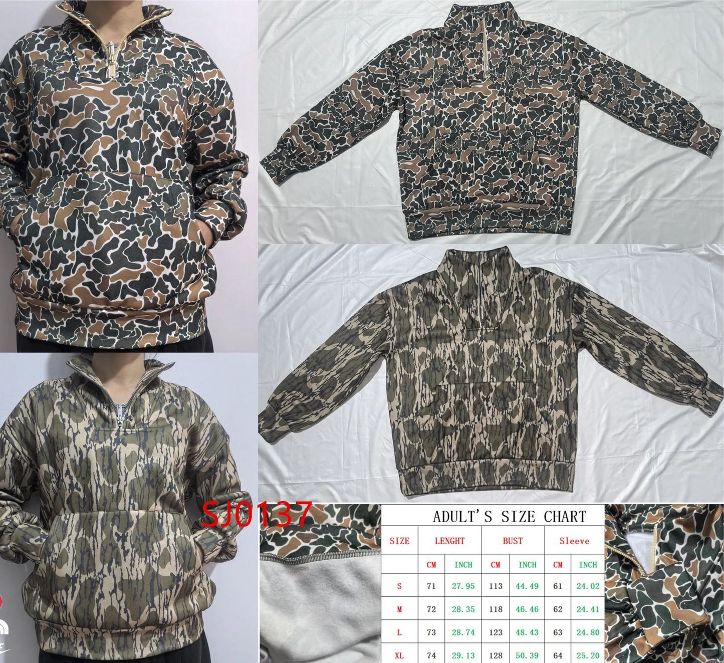 Camo Quarter Zip - 2 COLORS! ***PREORDER***